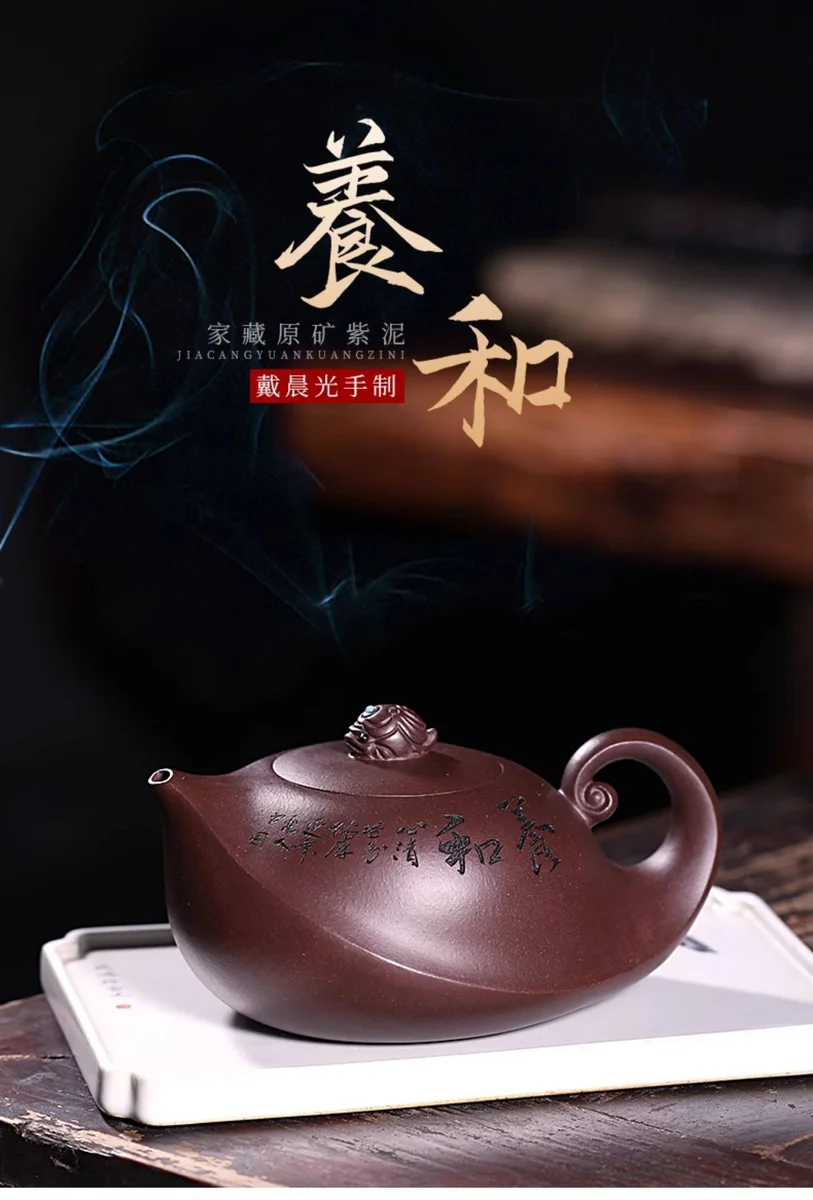藏壶天下原矿紫泥宜兴紫砂壶纯手工泡茶壶家用紫砂功夫茶具养和壶 详情图 1