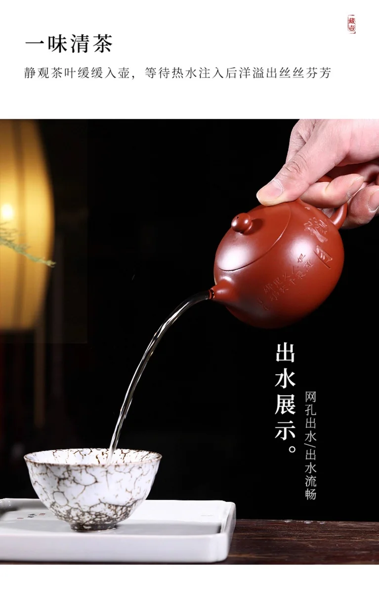 藏壶天下宜兴紫砂壶高工沈建康纯全手工刻绘大红袍西施仿古小容量 详情图 9