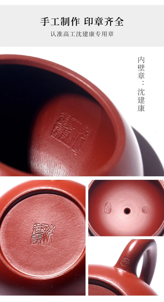 藏壶天下宜兴紫砂壶高工沈建康纯全手工刻绘大红袍西施仿古小容量 详情图 7