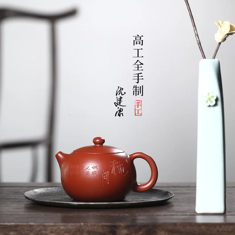 藏壶天下宜兴紫砂壶高工沈建康纯全手工刻绘大红袍西施仿古小容量 - 4
