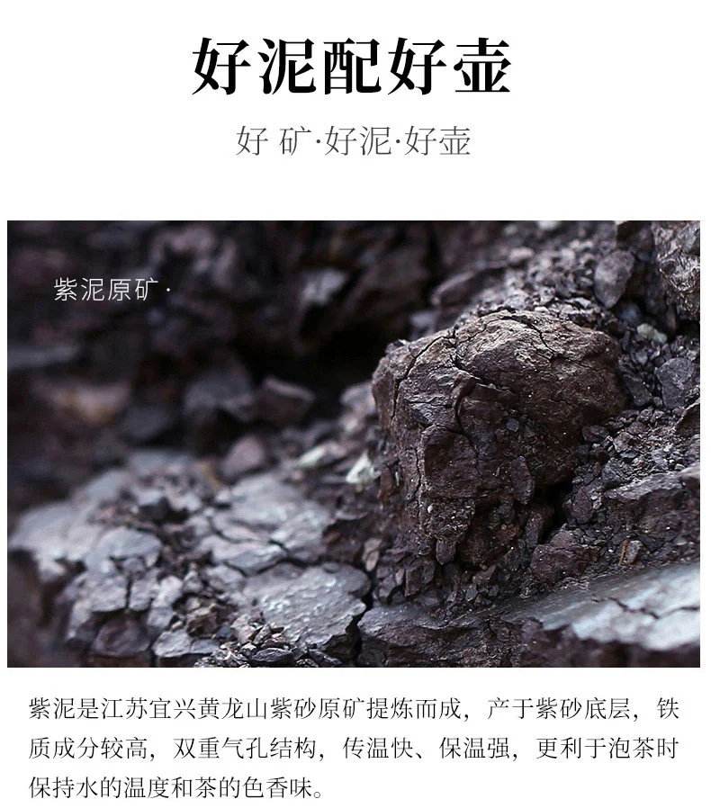 宜兴紫砂壶纯手工小茶壶原矿紫泥小容量家用功夫茶具单大口汉瓦壶 详情图 16