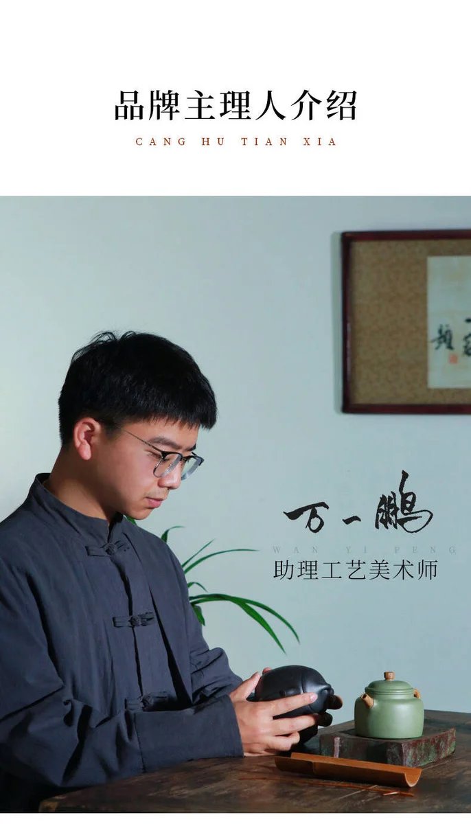 宜兴紫砂壶纯手工小茶壶原矿紫泥小容量家用功夫茶具单大口汉瓦壶 详情图 8