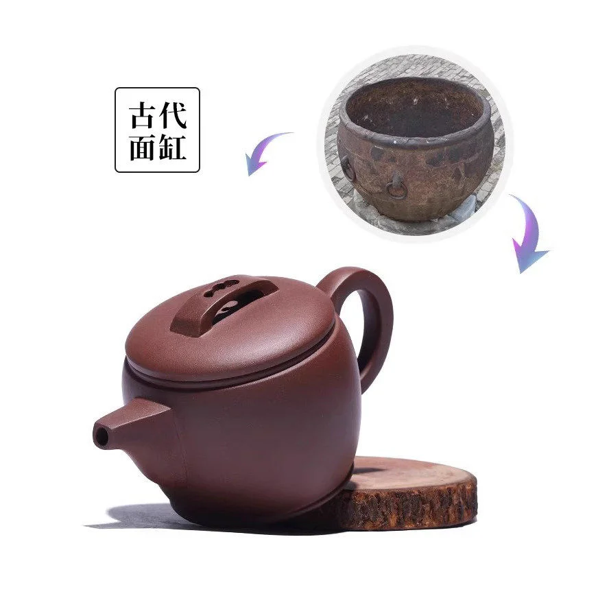 宜兴紫砂壶纯手工小茶壶原矿紫泥小容量家用功夫茶具单大口汉瓦壶 - 5