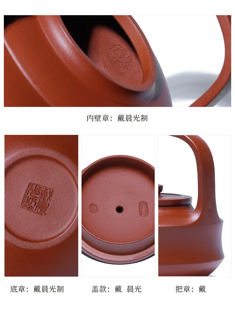 藏壶天下宜兴纯手工紫砂壶原矿底槽清名家茶壶茶具套装景舟提梁 详情图 9