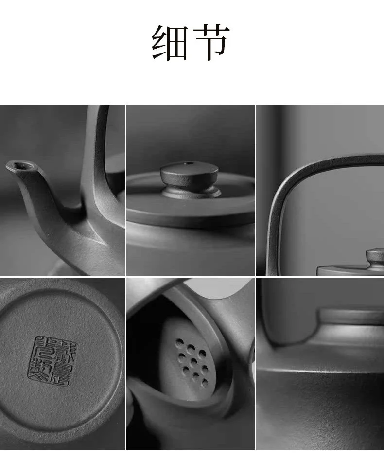 藏壶天下宜兴纯手工紫砂壶原矿底槽清名家茶壶茶具套装景舟提梁 详情图 6