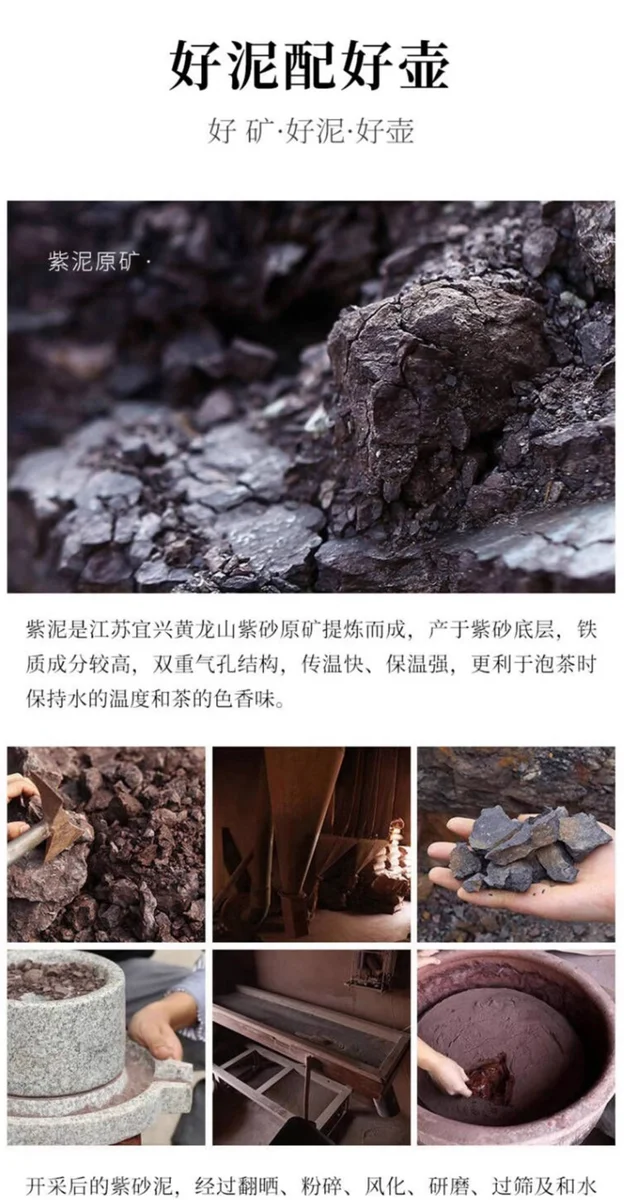 藏壶天下宜兴紫砂壶纯手工绞泥泡茶壶原矿紫泥大容量家用茶具单壶 详情图 13