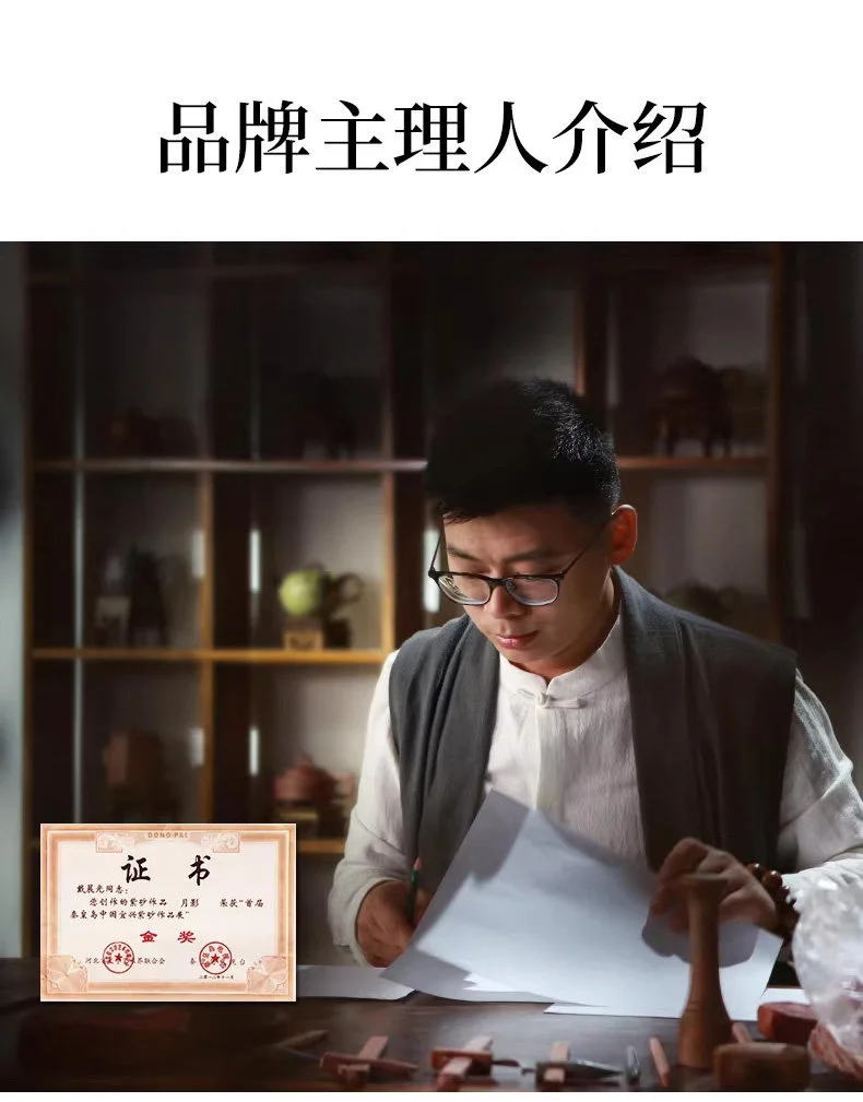 藏壶天下宜兴紫砂壶纯手工绞泥泡茶壶原矿紫泥大容量家用茶具单壶 详情图 4