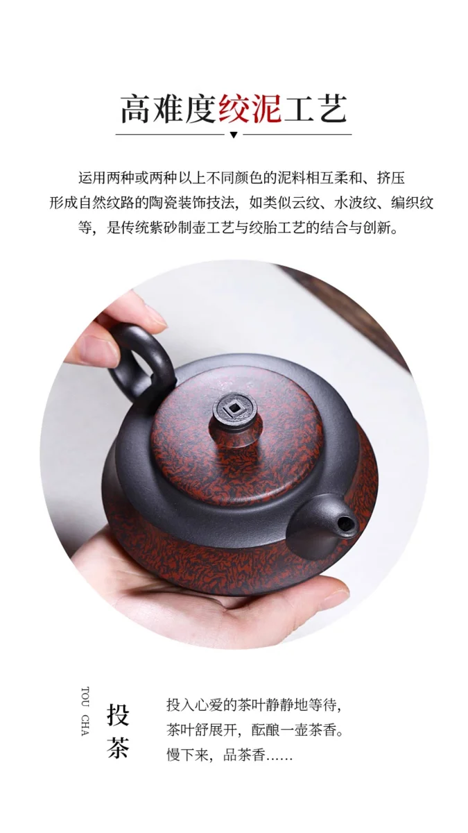 藏壶天下宜兴紫砂壶纯手工绞泥泡茶壶原矿紫泥大容量家用茶具单壶 详情图 7