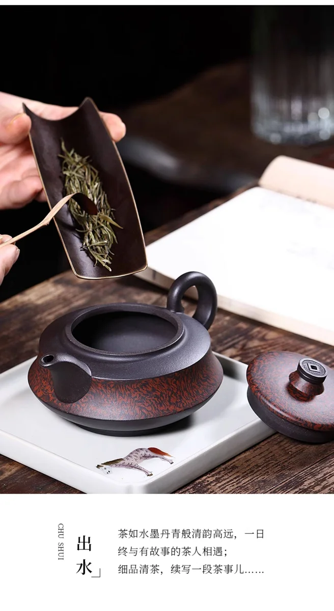 藏壶天下宜兴紫砂壶纯手工绞泥泡茶壶原矿紫泥大容量家用茶具单壶 详情图 8