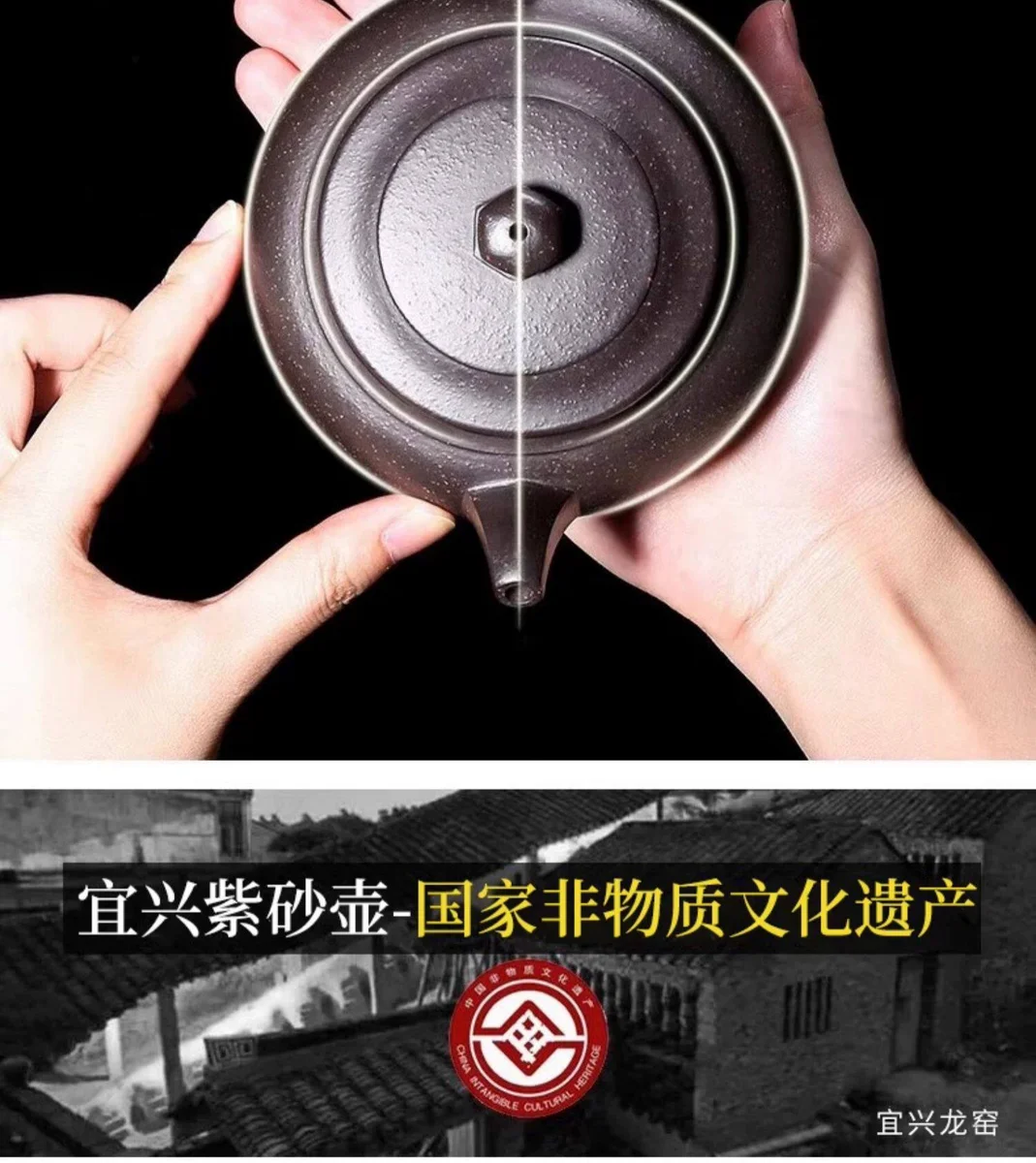宜兴紫砂壶纯手工紫砂茶具套装家用泡茶壶原矿黑金砂大容量仿古壶 详情图 10
