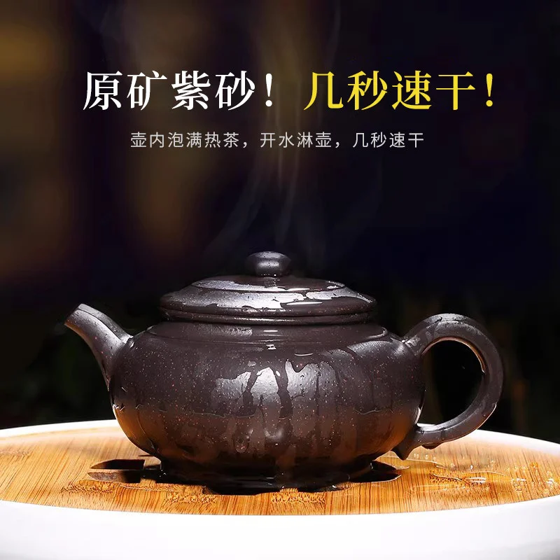 宜兴紫砂壶纯手工紫砂茶具套装家用泡茶壶原矿黑金砂大容量仿古壶 - 4