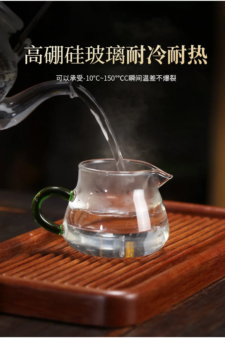 耐高温玻璃公道杯分茶器茶具配件单个加厚耐热分茶杯茶器公杯 详情图 3