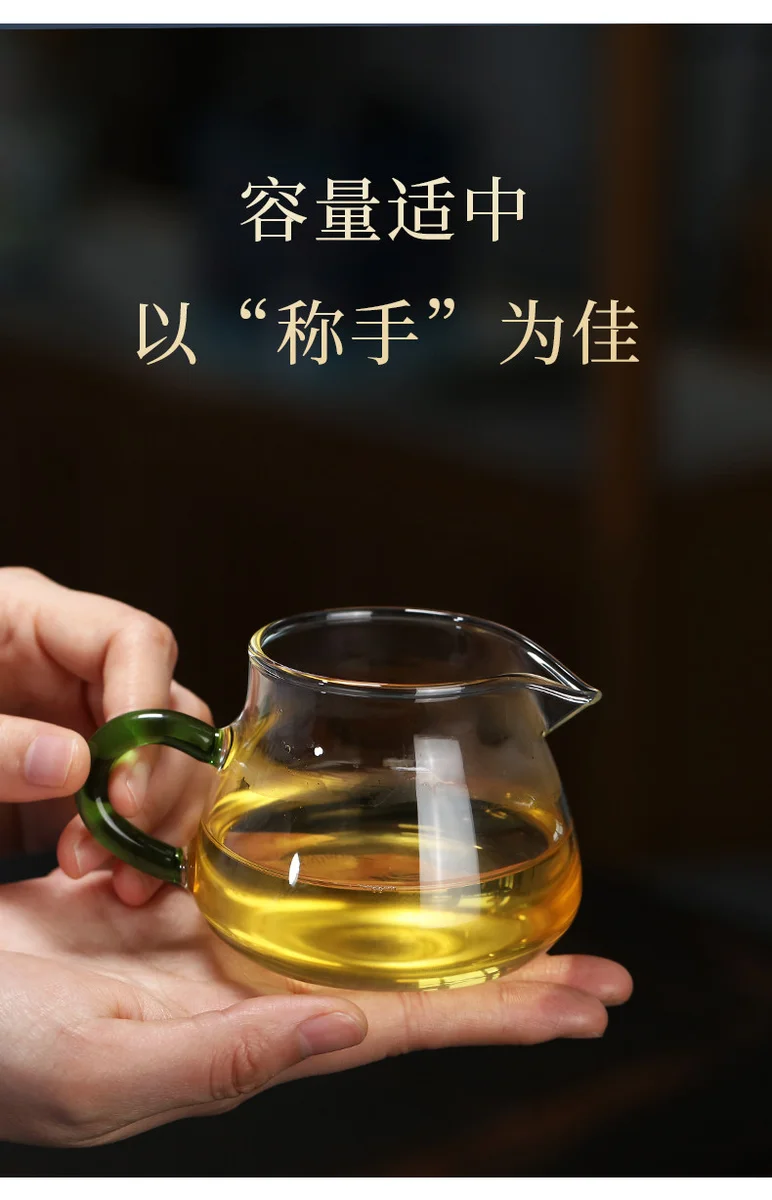 耐高温玻璃公道杯分茶器茶具配件单个加厚耐热分茶杯茶器公杯 详情图 6