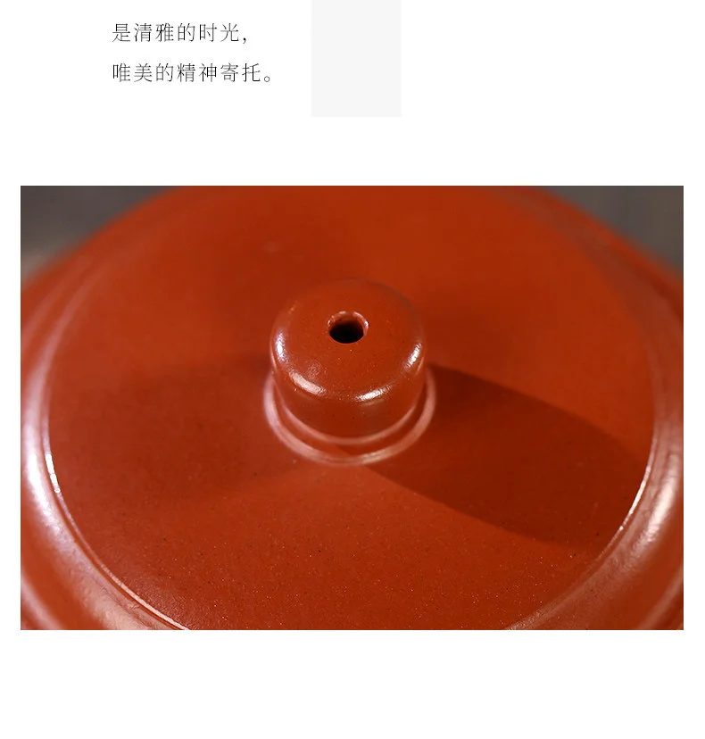 小容量宜兴紫砂壶纯手工功夫茶具原矿小煤窑朱泥一人用泡茶壶德钟 详情图 18