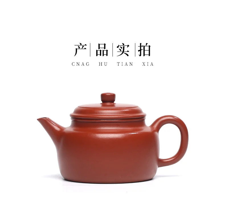 小容量宜兴紫砂壶纯手工功夫茶具原矿小煤窑朱泥一人用泡茶壶德钟 详情图 22