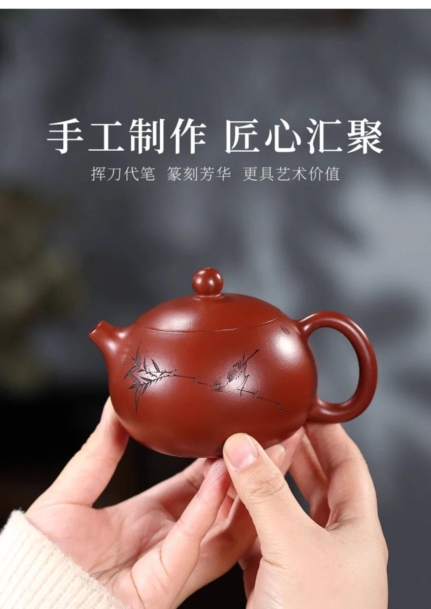 宜兴紫砂壶纯手工茶壶泡茶家用单壶原矿大红袍紫砂茶具红颜西施壶 详情图 14