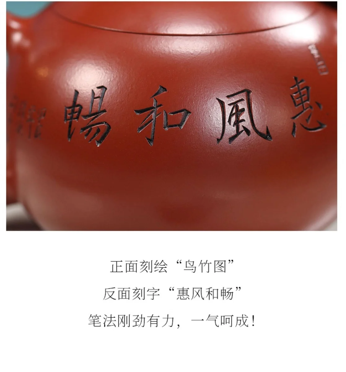 宜兴紫砂壶纯手工茶壶泡茶家用单壶原矿大红袍紫砂茶具红颜西施壶 详情图 16