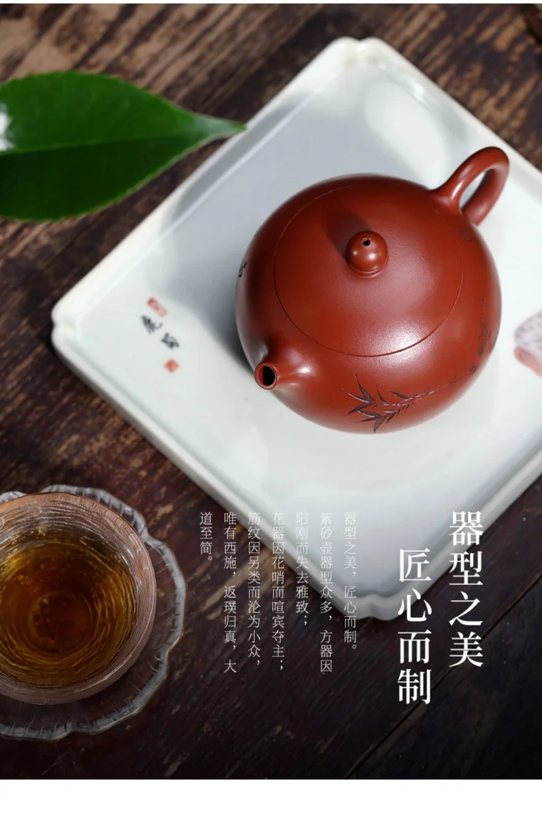 宜兴紫砂壶纯手工茶壶泡茶家用单壶原矿大红袍紫砂茶具红颜西施壶 详情图 17