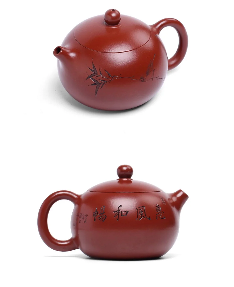 宜兴紫砂壶纯手工茶壶泡茶家用单壶原矿大红袍紫砂茶具红颜西施壶 详情图 23