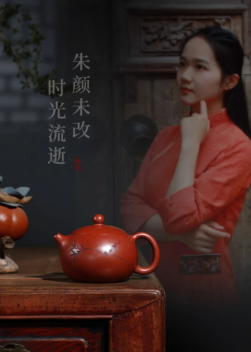 宜兴紫砂壶纯手工茶壶泡茶家用单壶原矿大红袍紫砂茶具红颜西施壶 详情图 2