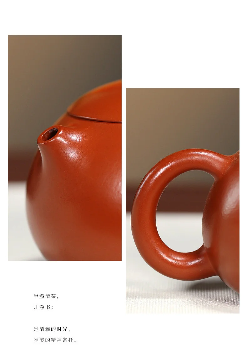 小容量宜兴紫砂壶纯手工功夫茶具一人用泡茶壶小煤窑朱泥小西施壶 详情图 9