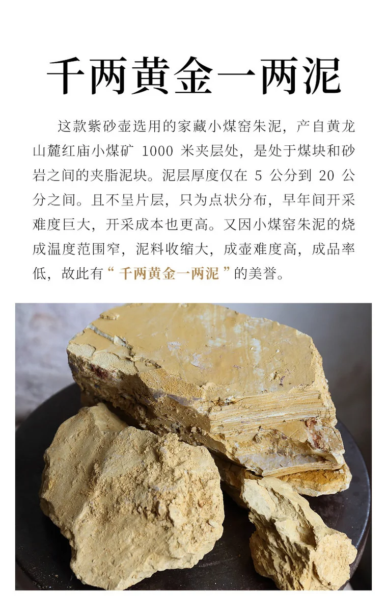 小容量宜兴紫砂壶纯手工功夫茶具一人用泡茶壶小煤窑朱泥小西施壶 详情图 12