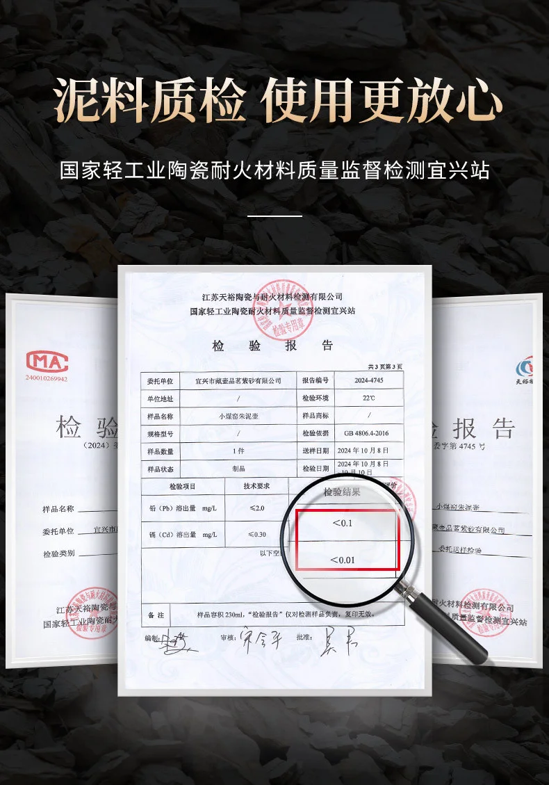 小容量宜兴紫砂壶纯手工功夫茶具一人用泡茶壶小煤窑朱泥小西施壶 详情图 13