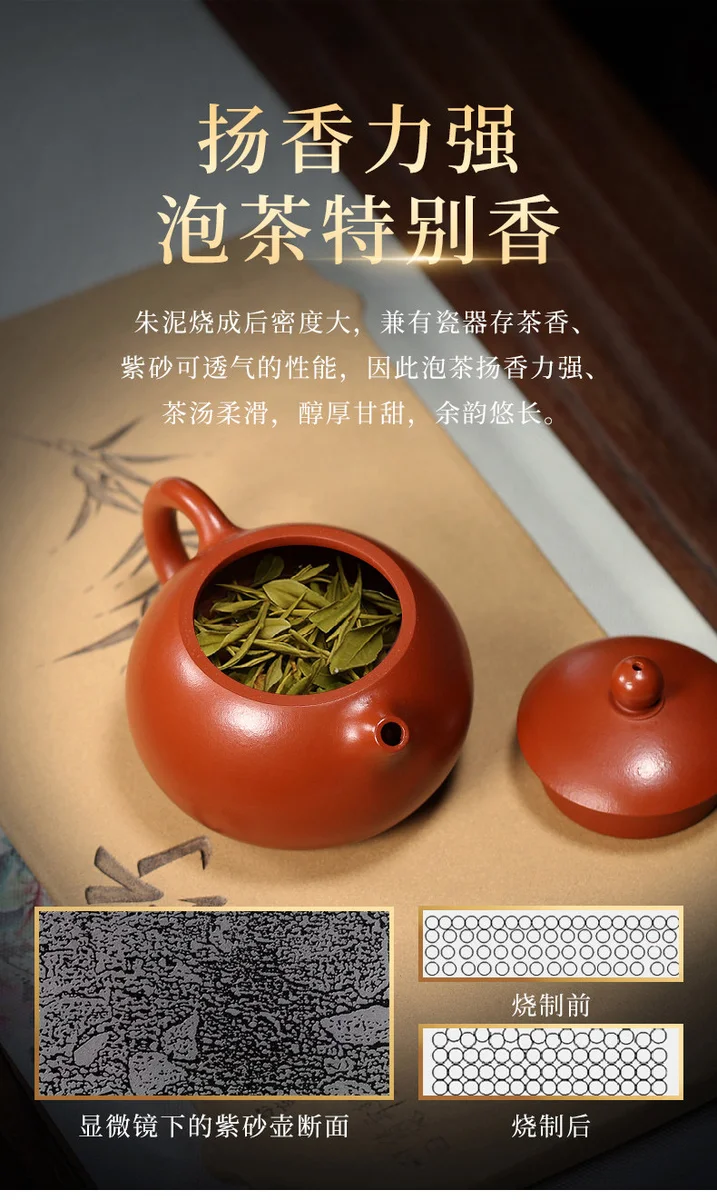 小容量宜兴紫砂壶纯手工功夫茶具一人用泡茶壶小煤窑朱泥小西施壶 详情图 19
