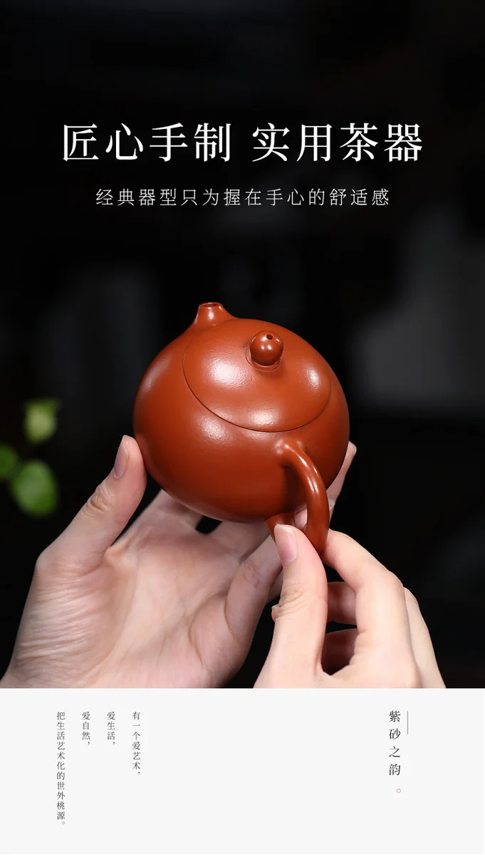 小容量宜兴紫砂壶纯手工功夫茶具一人用泡茶壶小煤窑朱泥小西施壶 详情图 8