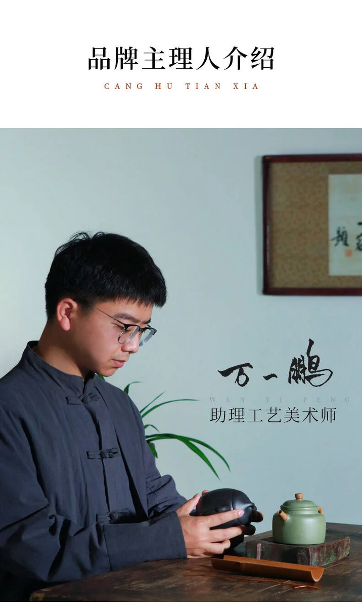 藏壶天下宜兴紫砂壶纯手工茶壶原矿紫泥紫砂茶具泡茶壶如意仿古壶 详情图 10