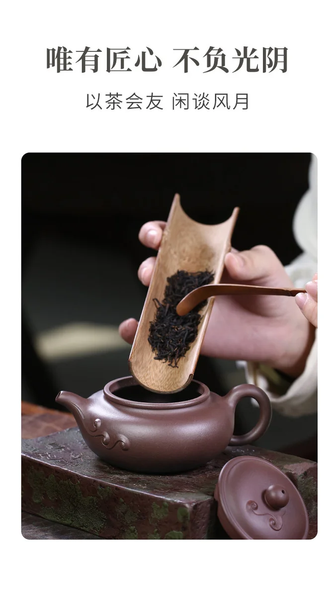 藏壶天下宜兴紫砂壶纯手工茶壶原矿紫泥紫砂茶具泡茶壶如意仿古壶 详情图 13