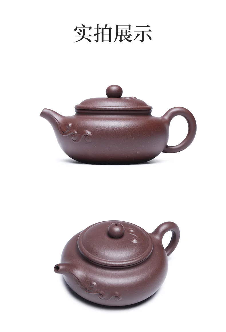 藏壶天下宜兴紫砂壶纯手工茶壶原矿紫泥紫砂茶具泡茶壶如意仿古壶 详情图 15