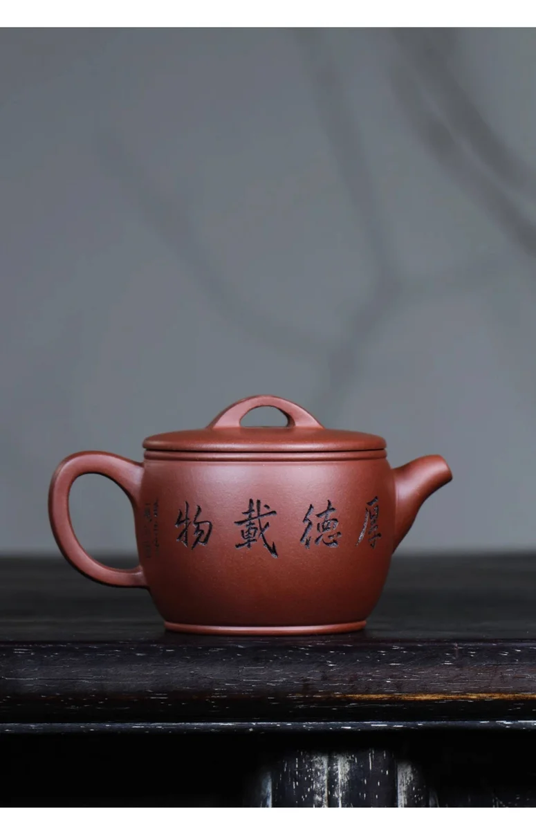 小容量宜兴紫砂壶纯手工双面刻绘泡茶壶底槽清家用功夫茶具汉瓦壶 详情图 9
