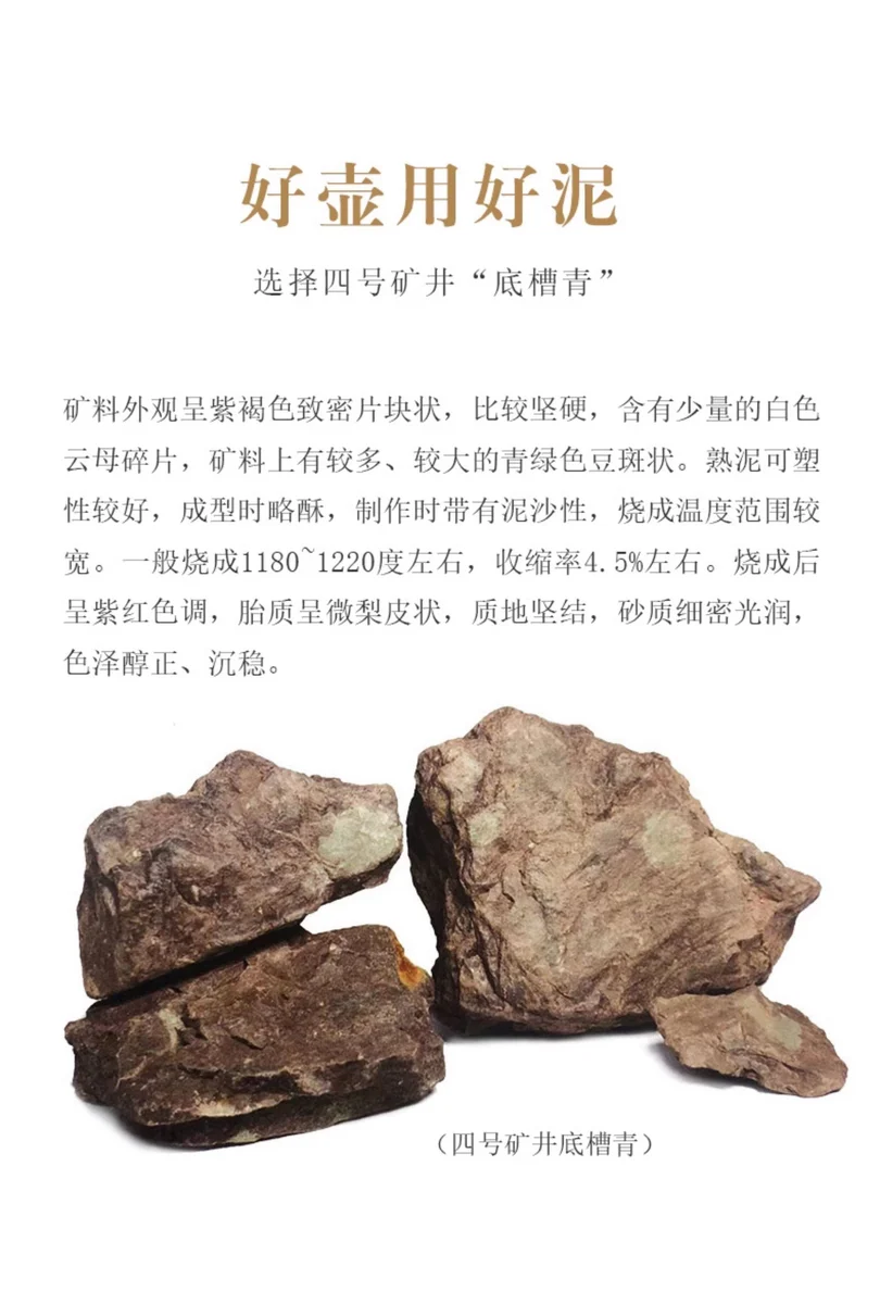 小容量宜兴紫砂壶纯手工双面刻绘泡茶壶底槽清家用功夫茶具汉瓦壶 详情图 14