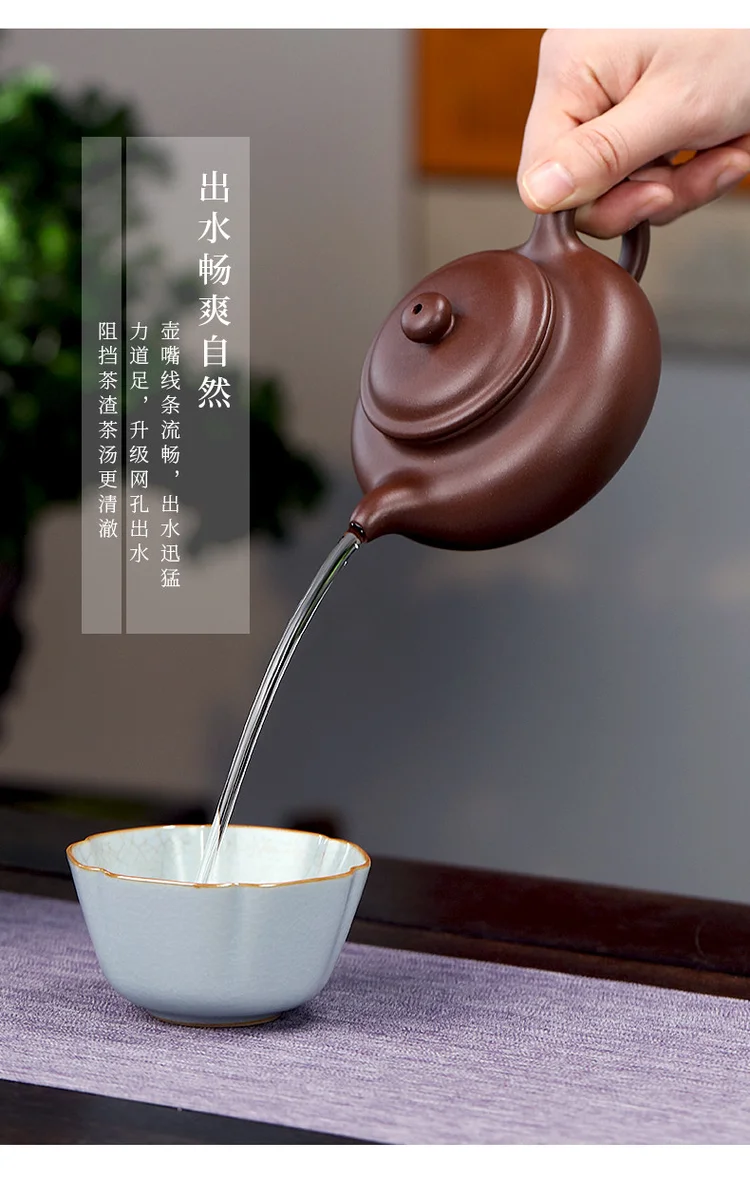 藏壶天下宜兴紫砂壶纯手工功夫茶具单壶原矿紫泥家用泡茶壶仿古壶 详情图 11