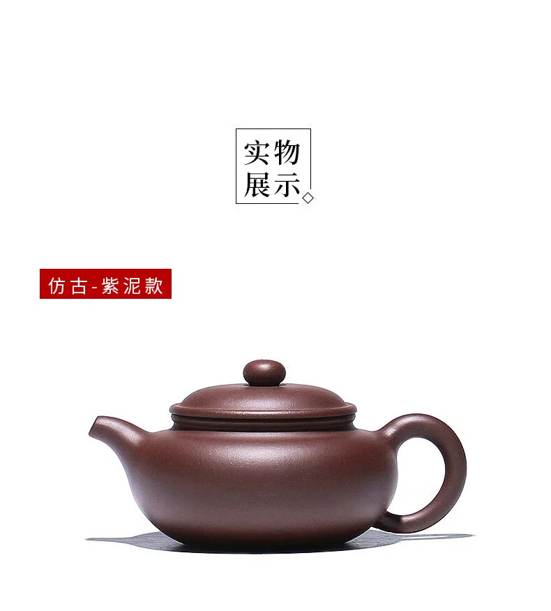 藏壶天下宜兴紫砂壶纯手工功夫茶具单壶原矿紫泥家用泡茶壶仿古壶 详情图 12
