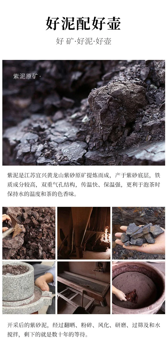 藏壶天下宜兴紫砂壶纯手工功夫茶具单壶原矿紫泥家用泡茶壶仿古壶 详情图 15