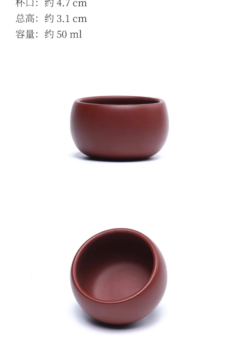 宜兴紫砂品茗杯功夫茶杯个人专用小杯茶盏原矿紫砂小口杯主人杯 详情图 17