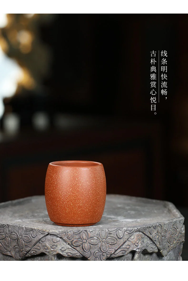 宜兴紫砂品茗杯功夫茶杯个人专用小杯茶盏原矿紫砂小口杯主人杯 详情图 4