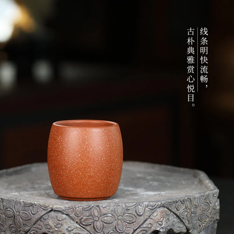 宜兴紫砂品茗杯功夫茶杯个人专用小杯茶盏原矿紫砂小口杯主人杯 - 4