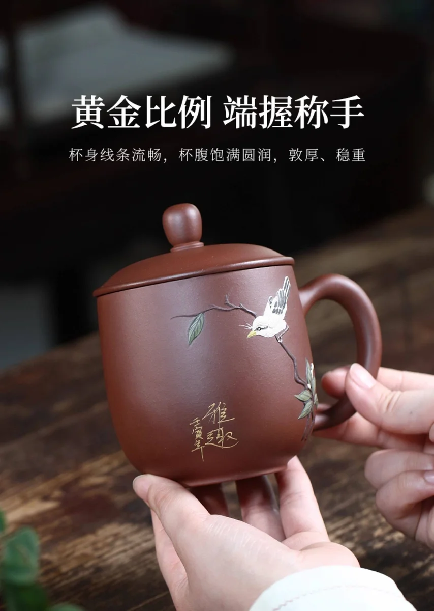 宜兴紫砂杯纯手工男士泡茶杯带盖个人专用办公茶具大容量雅趣盖杯 详情图 9