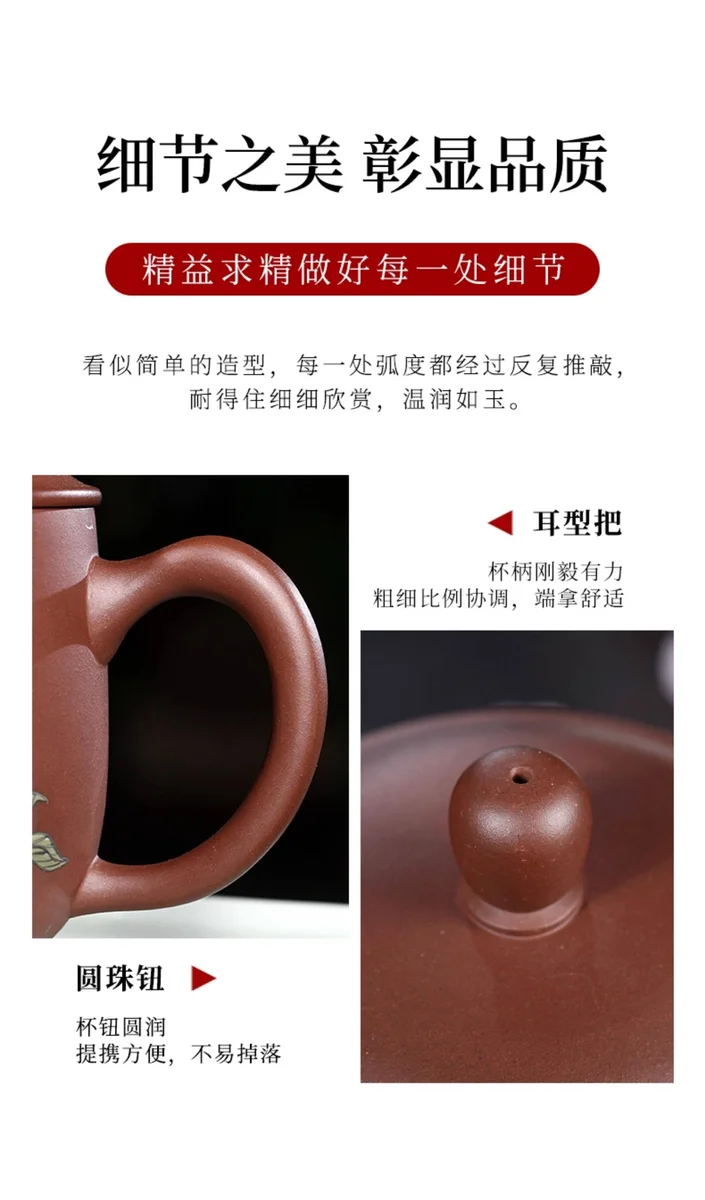 宜兴紫砂杯纯手工男士泡茶杯带盖个人专用办公茶具大容量雅趣盖杯 详情图 10