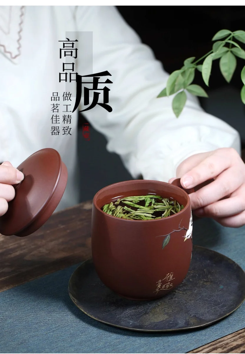 宜兴紫砂杯纯手工男士泡茶杯带盖个人专用办公茶具大容量雅趣盖杯 详情图 5