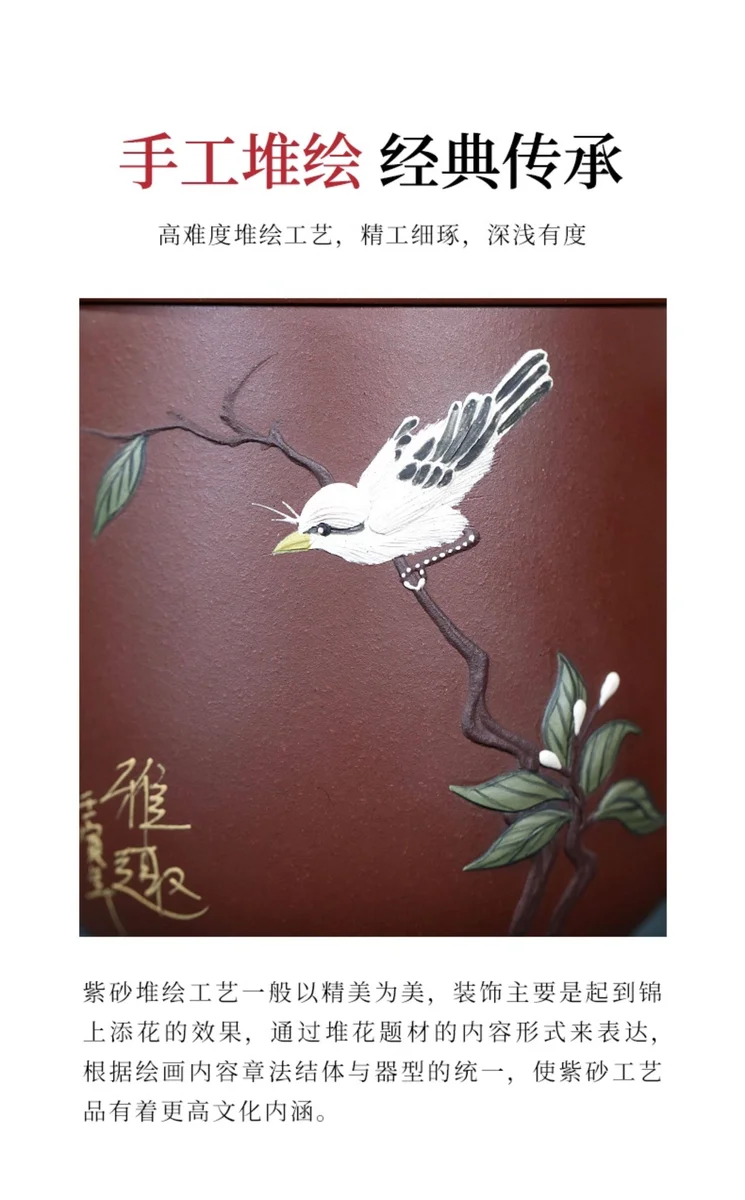 宜兴紫砂杯纯手工男士泡茶杯带盖个人专用办公茶具大容量雅趣盖杯 详情图 6