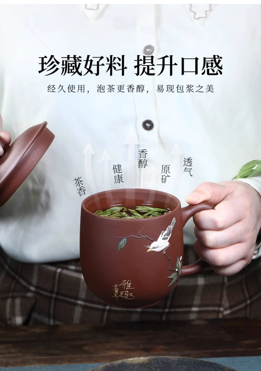 宜兴紫砂杯纯手工男士泡茶杯带盖个人专用办公茶具大容量雅趣盖杯 详情图 7