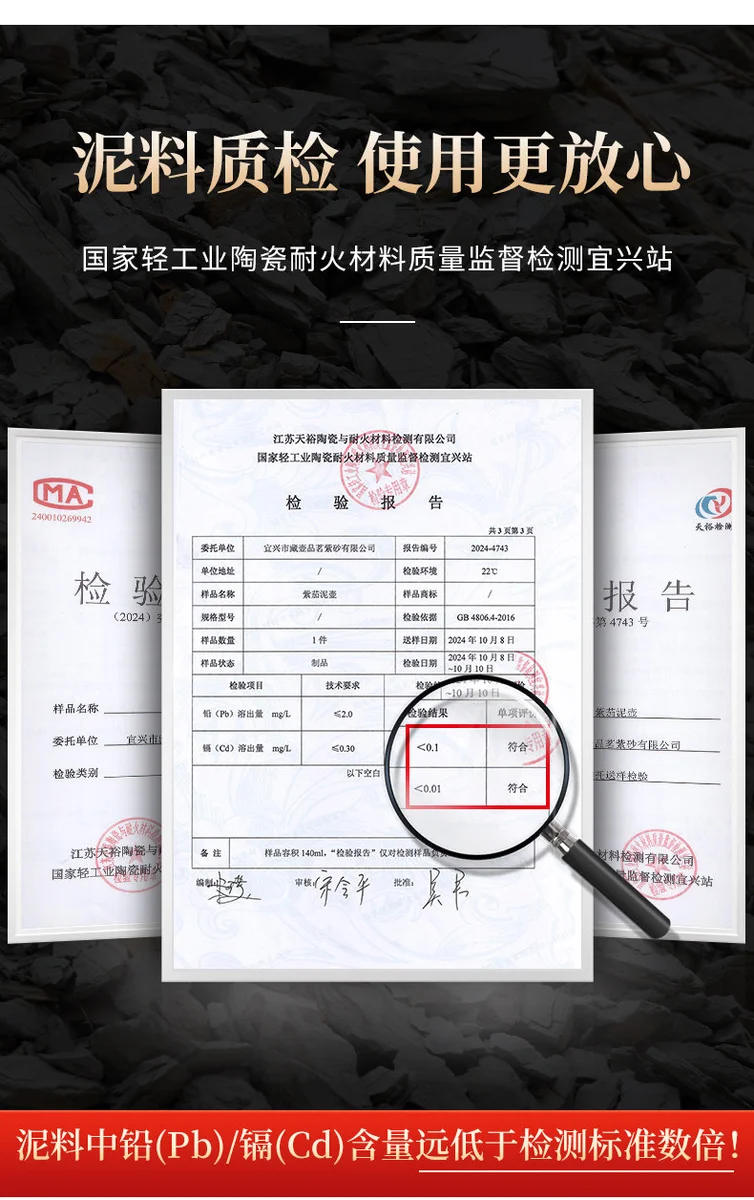 宜兴紫砂壶纯手工小容量泡茶壶原矿紫茄泥一人用功夫茶具小品掇球 详情图 10