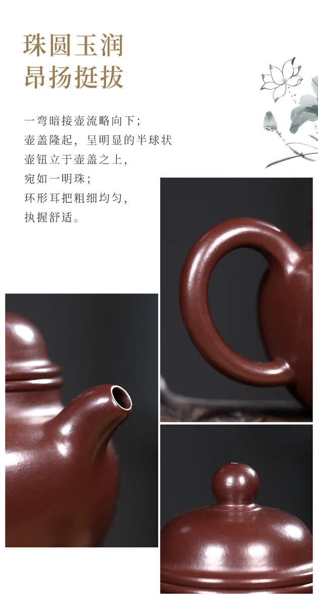 宜兴紫砂壶纯手工小容量泡茶壶原矿紫茄泥一人用功夫茶具小品掇球 详情图 8