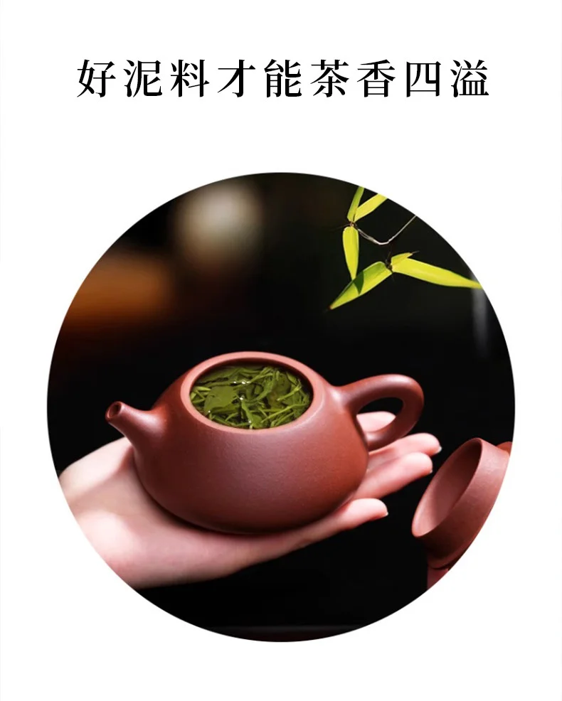 宜兴紫砂壶纯手工茶壶单人泡茶壶家用紫砂茶具单壶底槽清景舟石瓢 详情图 16