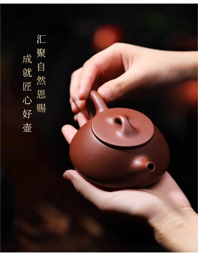 宜兴紫砂壶纯手工茶壶单人泡茶壶家用紫砂茶具单壶底槽清景舟石瓢 详情图 7