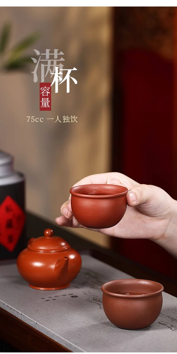 纯手工宜兴紫砂杯个人专用主人杯小口茶杯品茗杯紫泥茶缸茶碗小杯 详情图 9
